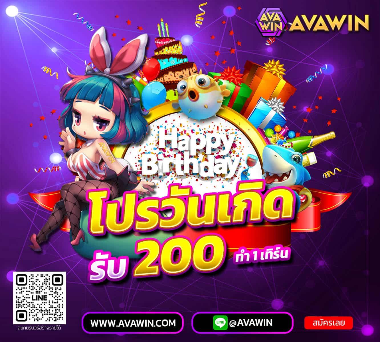 banball 7m คาสิโนออนไลน์ที่มั่นใจในบริการเกมที่ทันสมัยและปลอดภัย