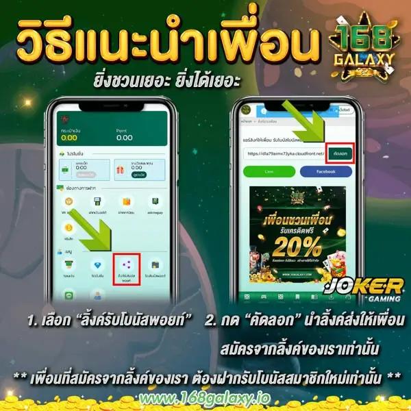 beo369 คาสิโนอันดับหนึ่ง พร้อมโปรโมชั่นสุดคุ้มในไทย