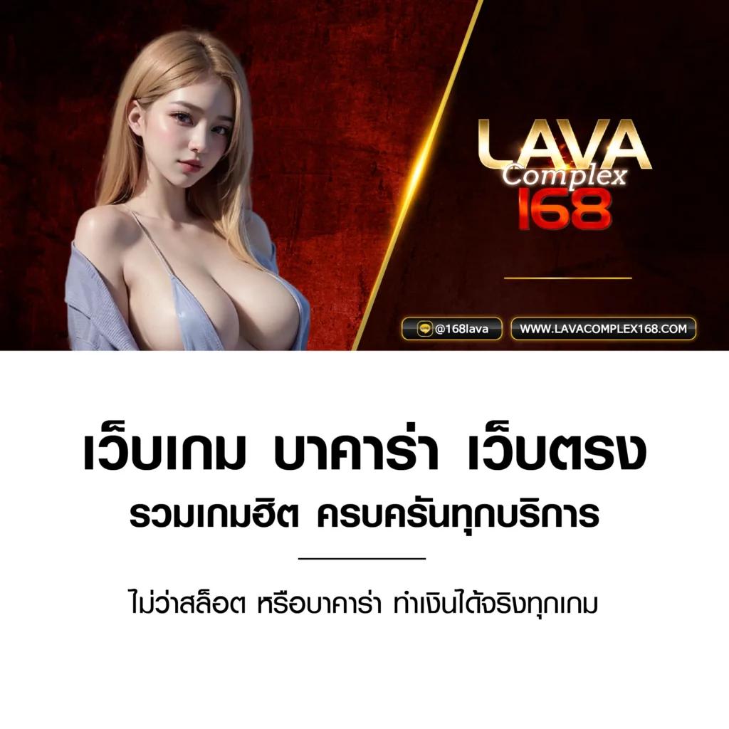 beo555 เว็บสล็อตใหม่ล่าสุด มั่นคง มาตรฐานสูงที่สุดในไทย