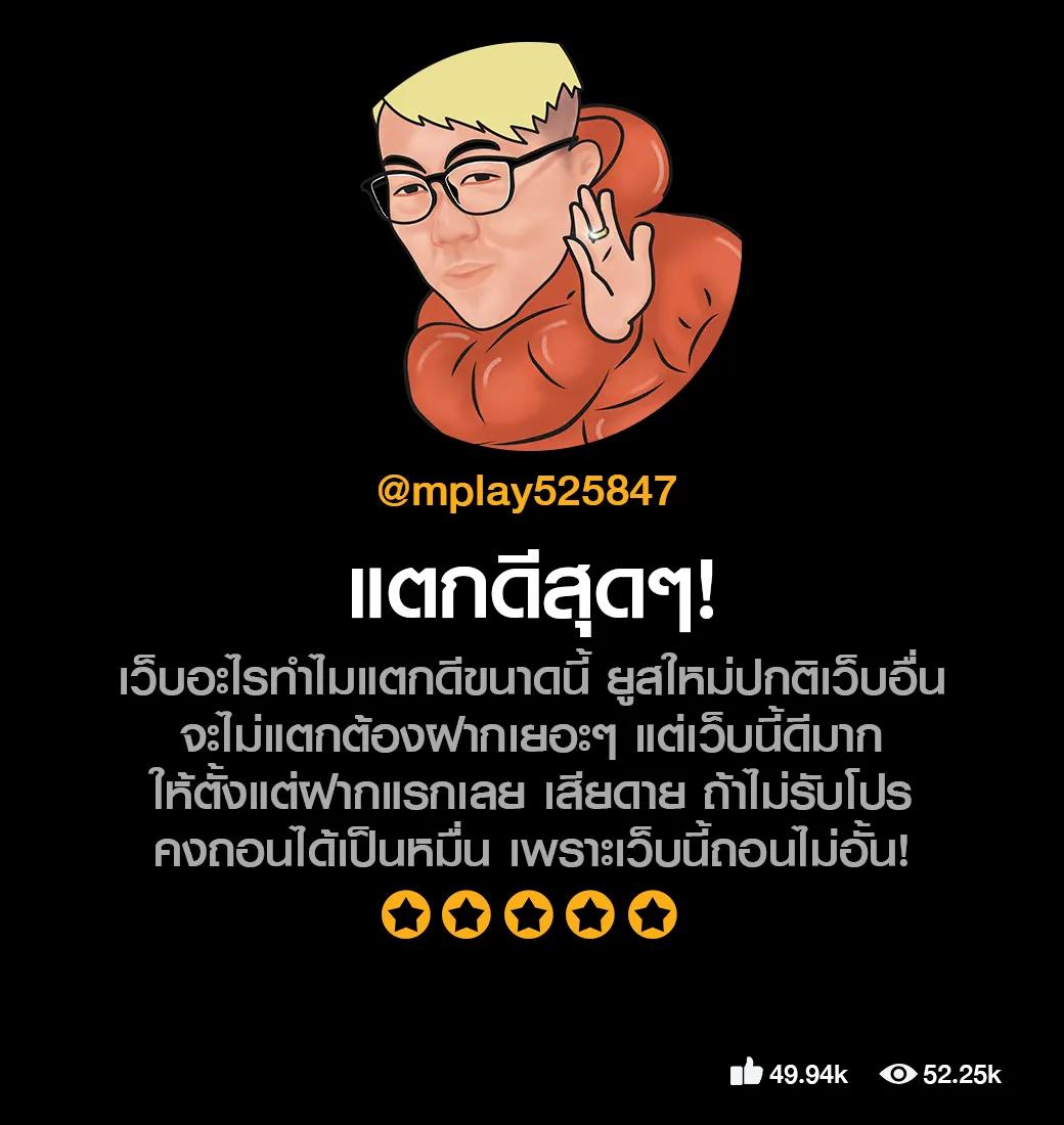 bet365 คาสิโนอันดับหนึ่ง เล่นง่าย จ่ายจริง ระบบทันสมัยในไทย