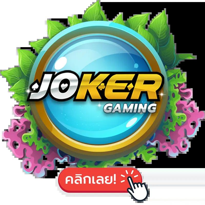 betflik285 เว็บตรง คาสิโนออนไลน์ สมัครใหม่ โปรโมชั่นเด่น 2023