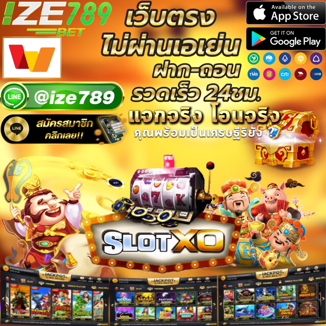 betflik666 ทางเข้าใหม่ล่าสุด เว็บตรงไม่มีเอเย่นต์ในไทย