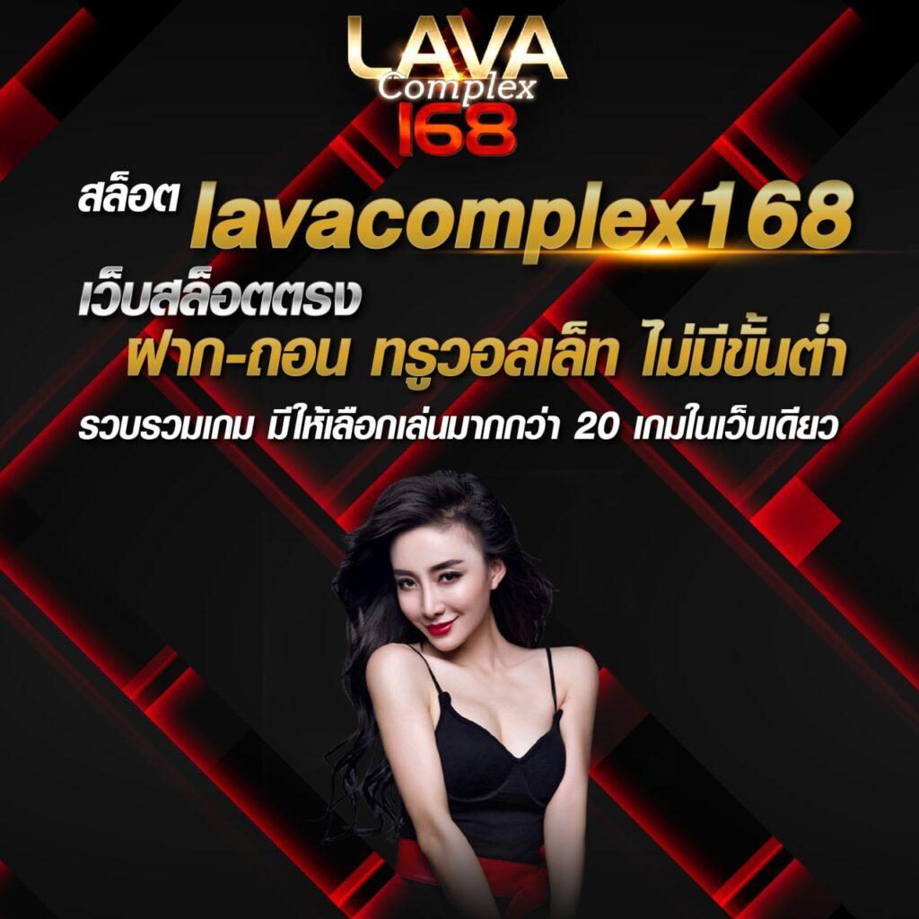 betflik68 ศูนย์รวมเกมเดิมพันออนไลน์ใหม่ล่าสุด พร้อมโปรโมชั่นมากมาย