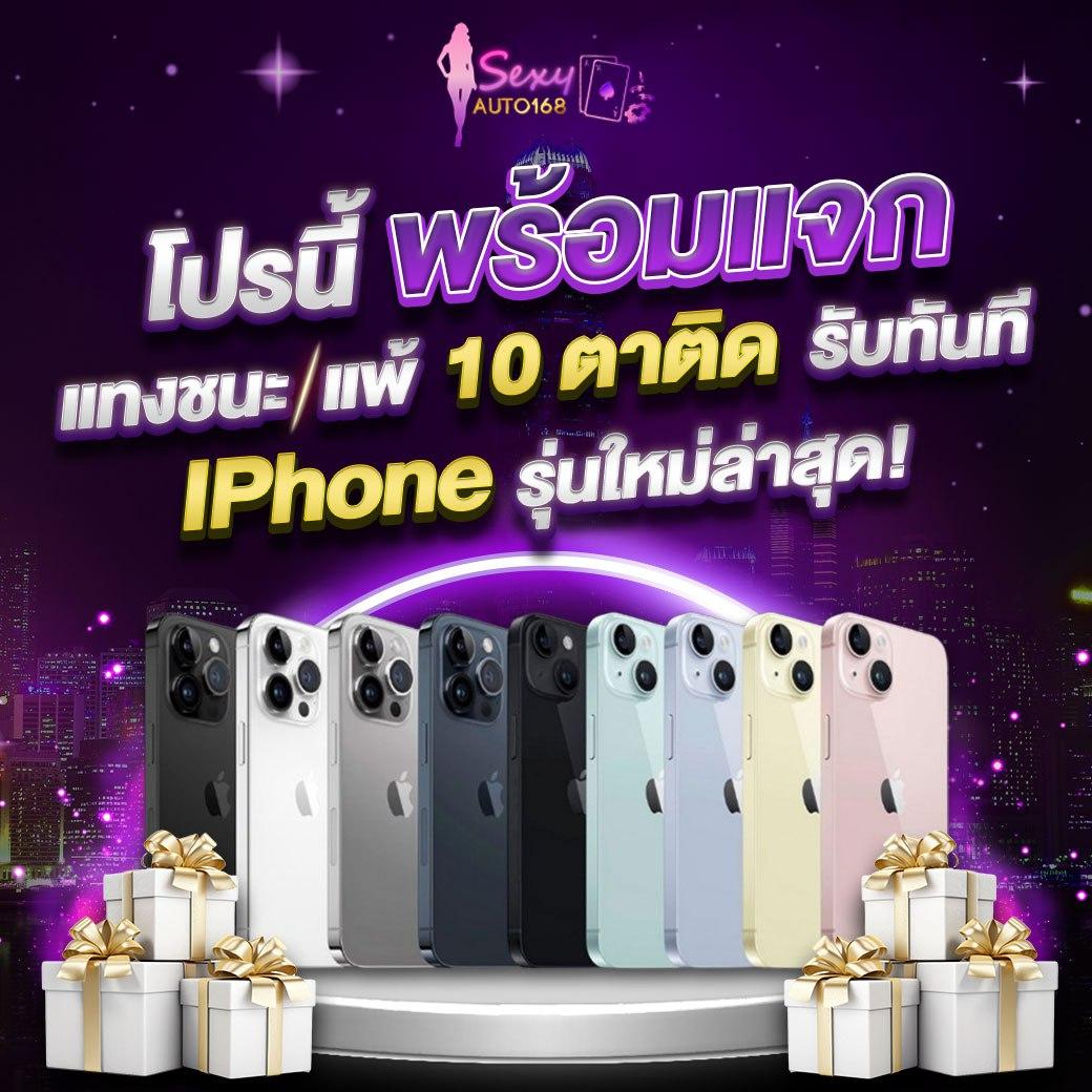 betflik8k คาสิโนออนไลน์ ครบวงจร เล่นง่าย จ่ายจริง เครดิตฟรี 2024