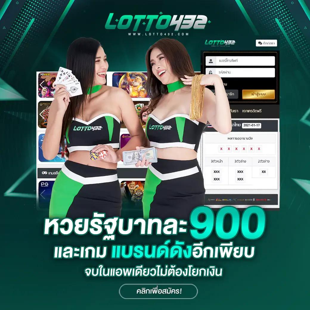 betflik918 คาสิโนออนไลน์ฟรีเครดิต ระบบทันสมัยเล่นง่ายแน่นอน