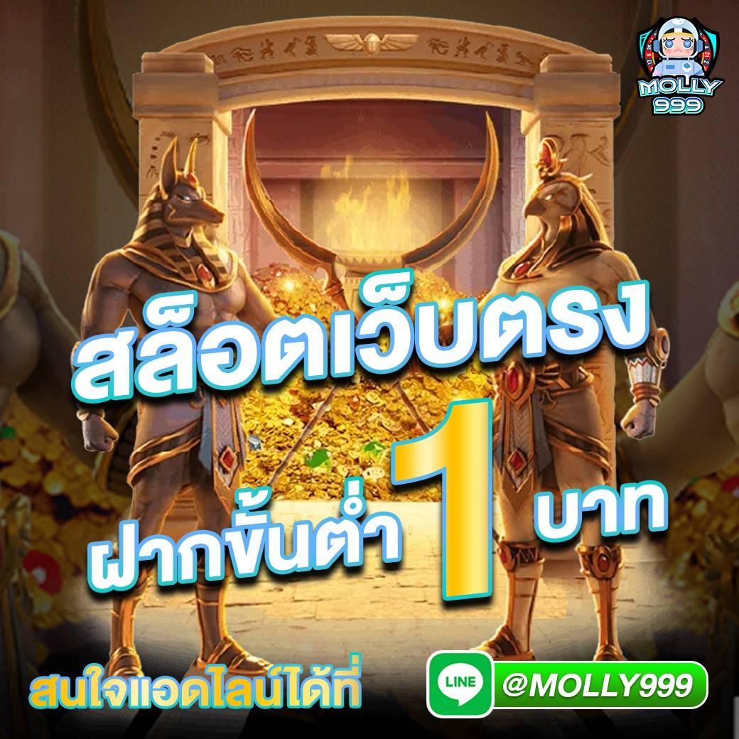 betflik98 แหล่งเกมเดิมพันสุดฮิต มาตรฐานระดับสากล ปี 2024