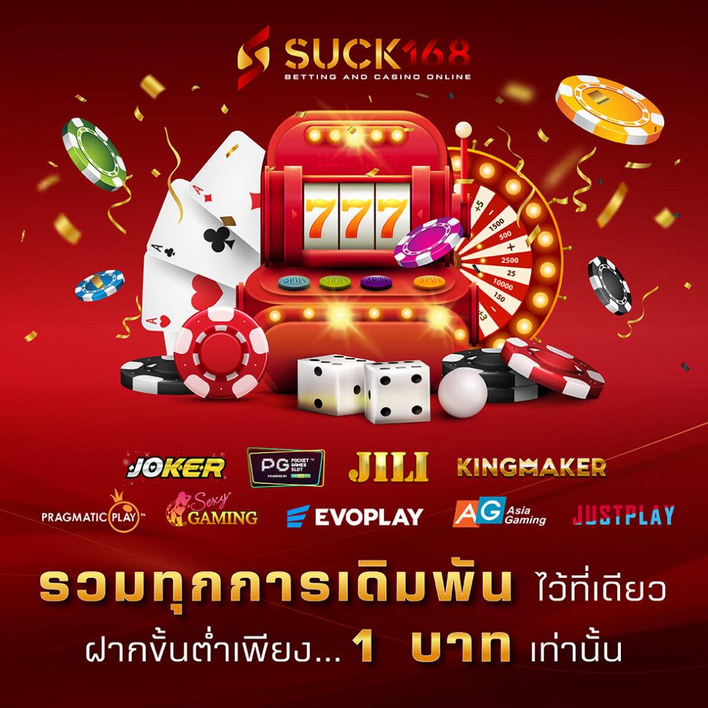 betflik 93 แพลตฟอร์มคาสิโนออนไลน์ระดับแนวหน้าในประเทศไทยล่าสุด