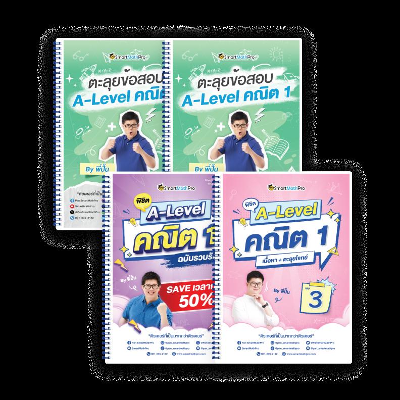 betflik auto เว็บใหญ่สุดในไทย บริการครบวงจรการเดิมพันออนไลน์