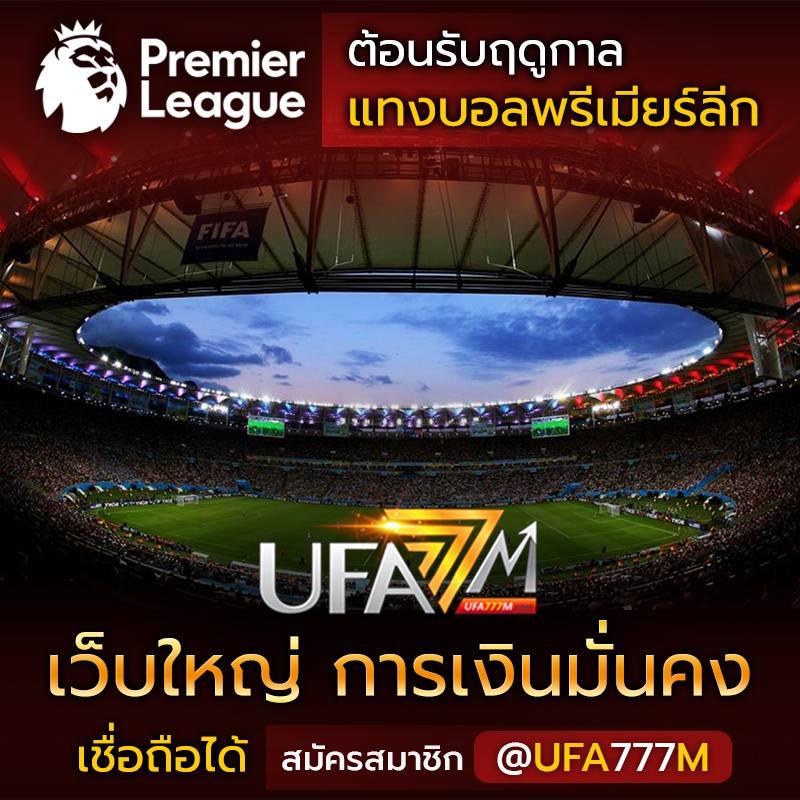 betflik god ยอดนิยมแห่งปี จัดเต็ม ทุกความมันส์ในเกมคาสิโนออนไลน์