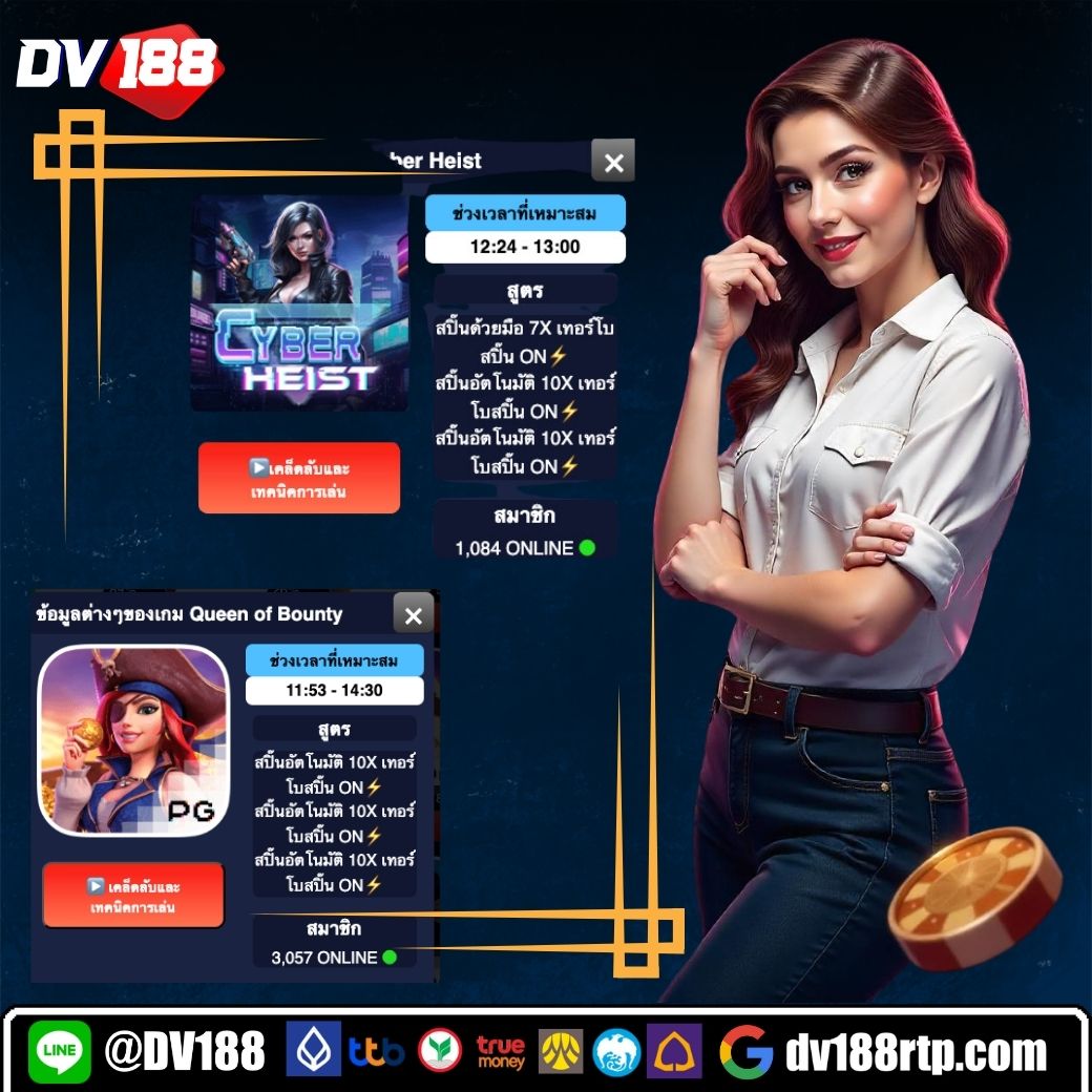 betflik life คาสิโนออนไลน์ มาตรฐานระดับสากล สมัครง่าย จ่ายจริง