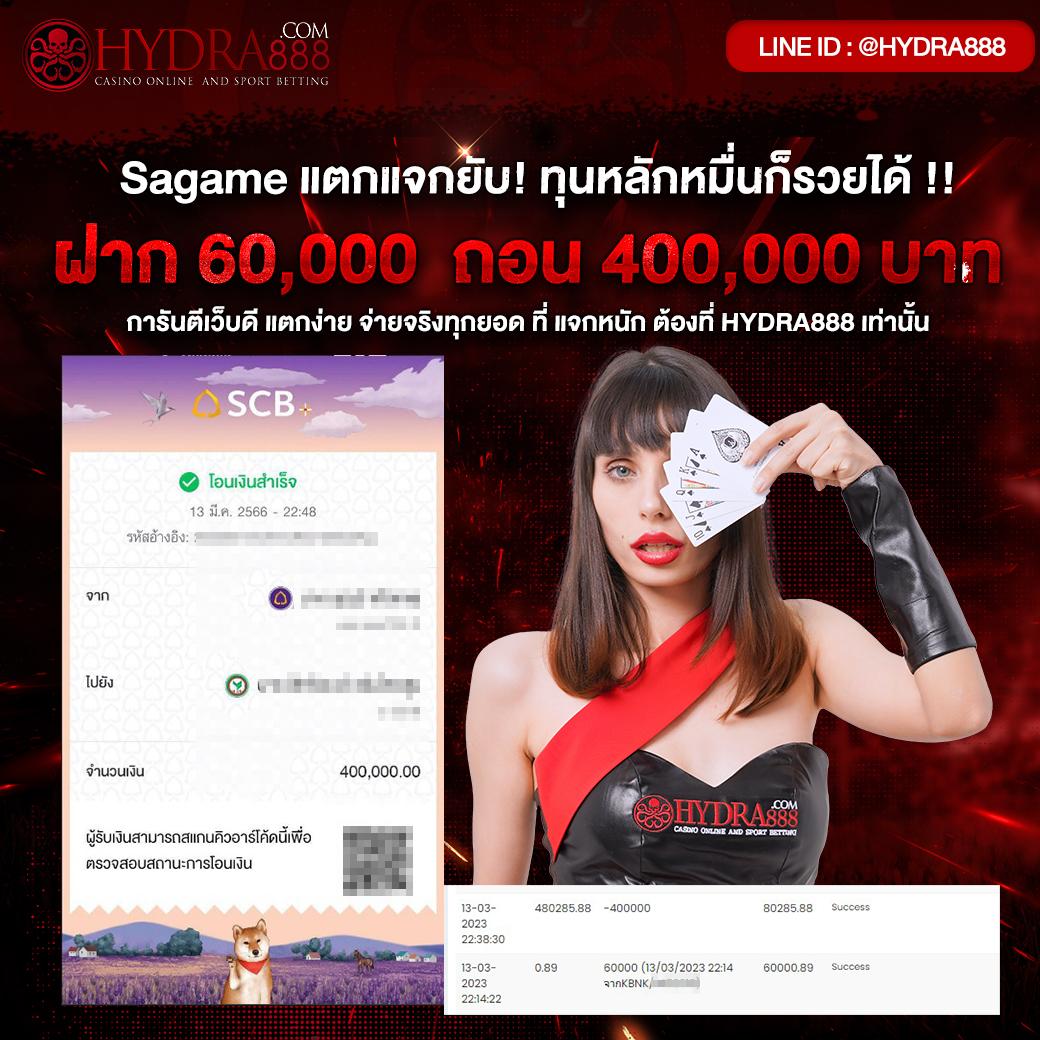 betflik new สุดยอดเว็บคาสิโนออนไลน์ครบวงจร - เดิมพันสนุกไม่มีสะดุด