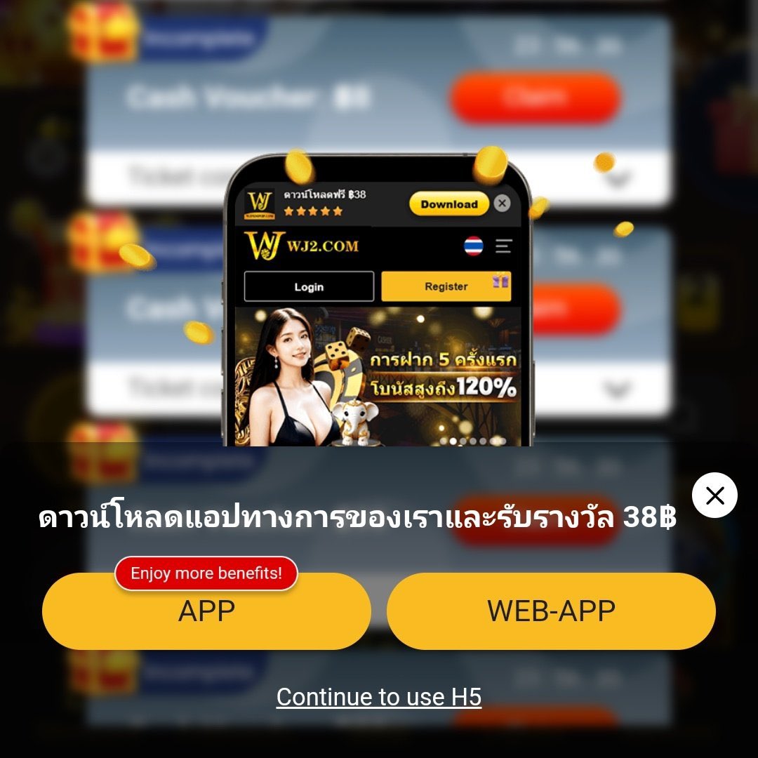 betflik xl เว็บตรง มาแรงที่สุดในไทย รวมเกมสุดฮิต 2024
