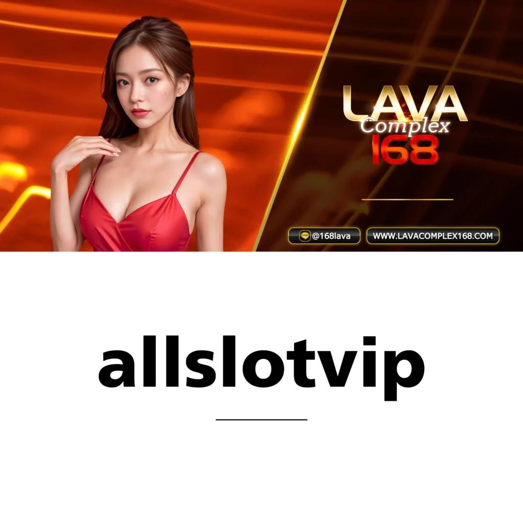 betflix282 ศูนย์รวมเกมคาสิโนออนไลน์คุณภาพสูง เล่นง่าย จ่ายจริง