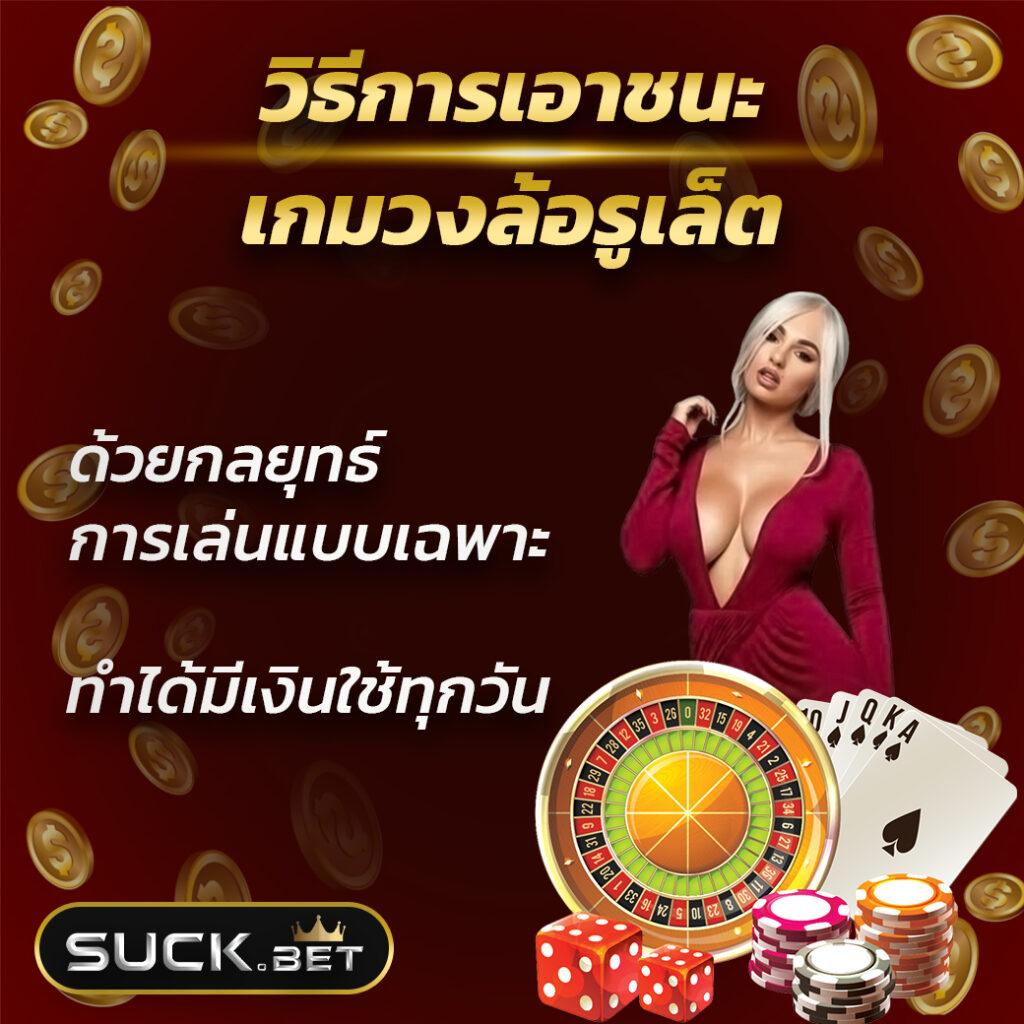 betflixbet เว็บเดิมพันออนไลน์ยอดนิยม มาตรฐานสูง ระบบมั่นคง