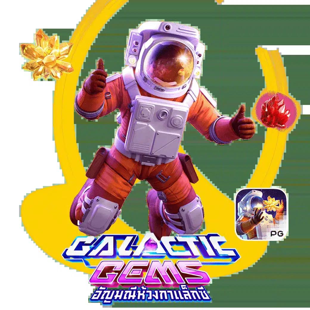 bethouse888 ศูนย์รวมเกมเดิมพันสุดทันสมัยระบบทันใจในไทย