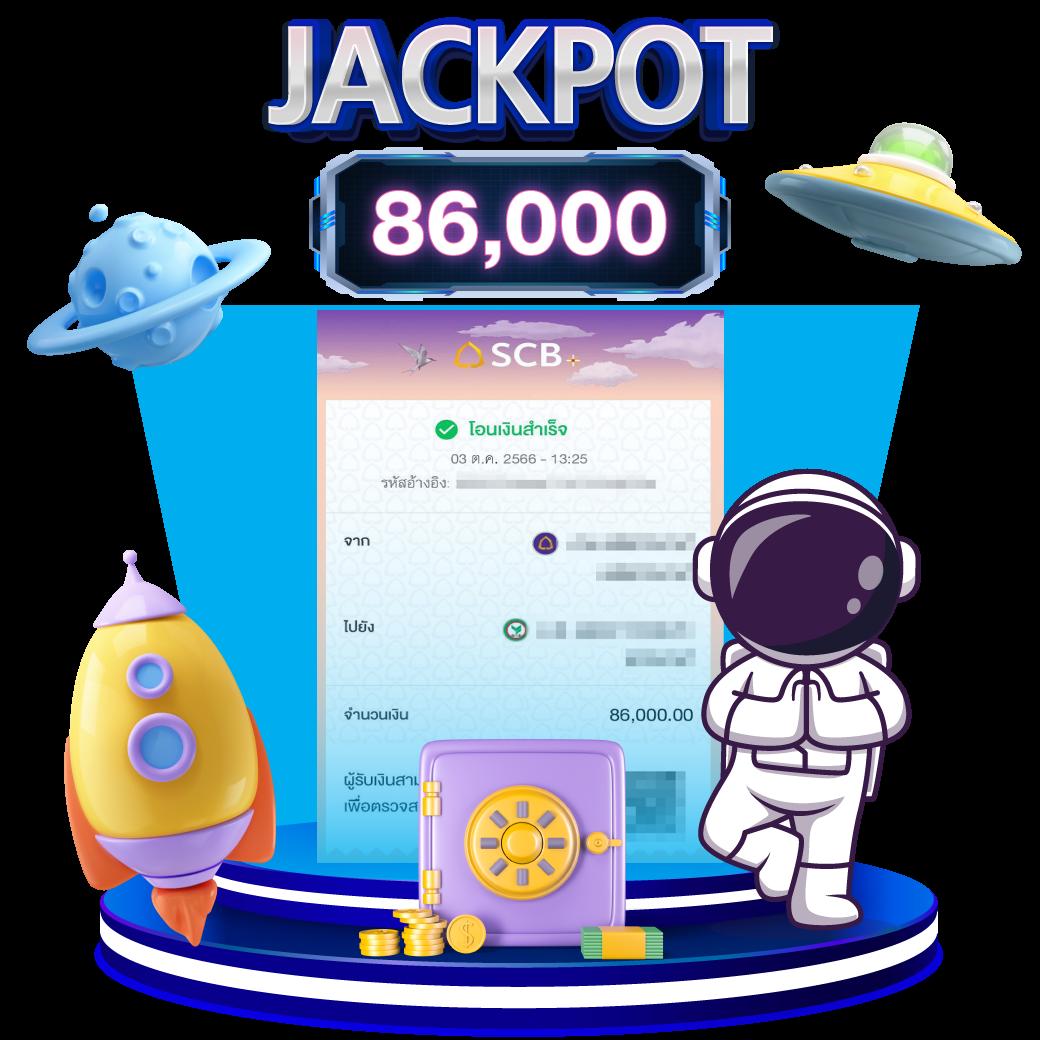 bettmax168 เว็บเดิมพันครบวงจร ทันสมัยที่สุดในไทย