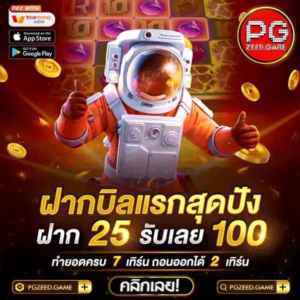 bg game 777 เว็บคาสิโนออนไลน์ยอดนิยม ระบบทันสมัยและปลอดภัย