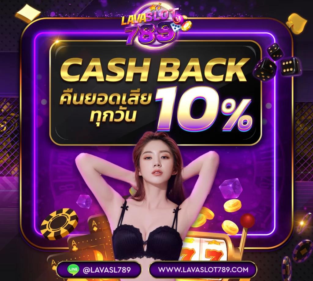 bgame777 แพลตฟอร์มเกมออนไลน์ทันสมัย ร่วมสนุกกับการเดิมพันครบทุกแนว