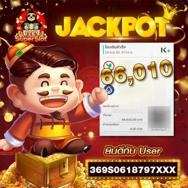 bigwin168 คาสิโนเว็บตรง สล็อตแตกง่าย เว็บเดียวครบวงจร