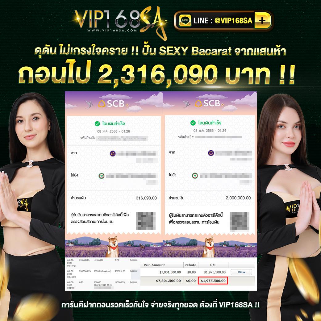 bkbet555สล็อต แหล่งเดิมพันออนไลน์อันดับหนึ่งของไทย เว็บตรงมั่นคง
