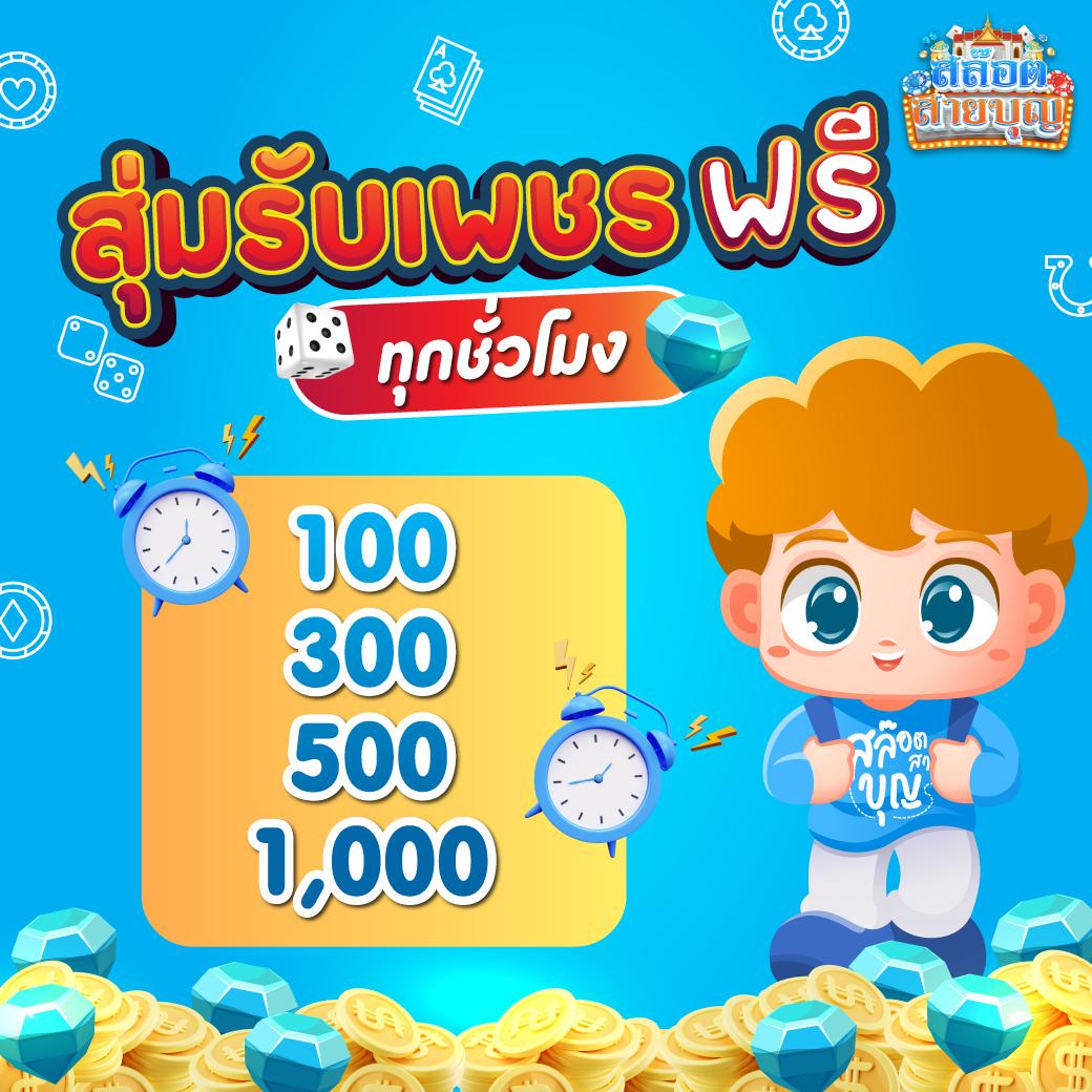 bkkgaming ศูนย์รวมเกมสล็อตออนไลน์ ระบบอัตโนมัติ สมัครง่ายมั่นใจในคุณภาพ