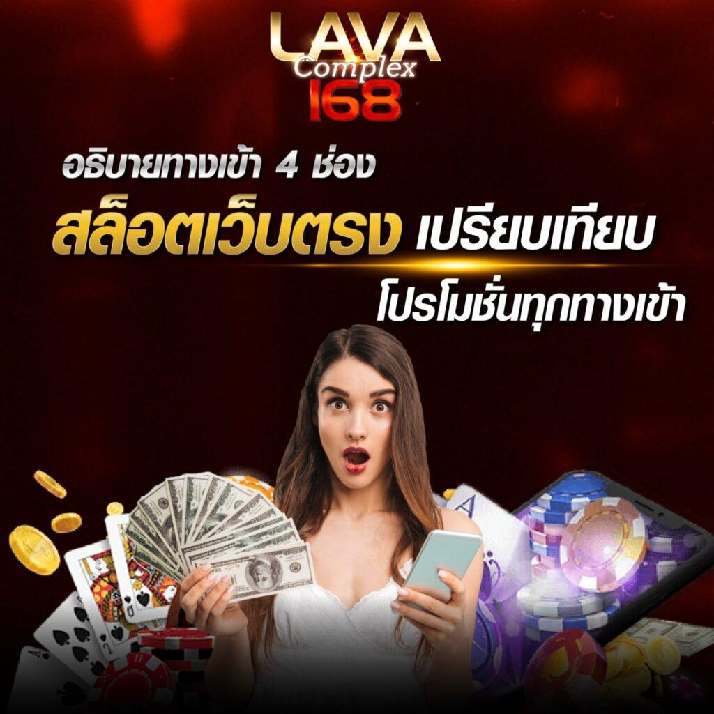 bmb168 แพลตฟอร์มเดิมพันสะดวกสบาย ระบบทันสมัย มาตรฐานระดับเอเชีย