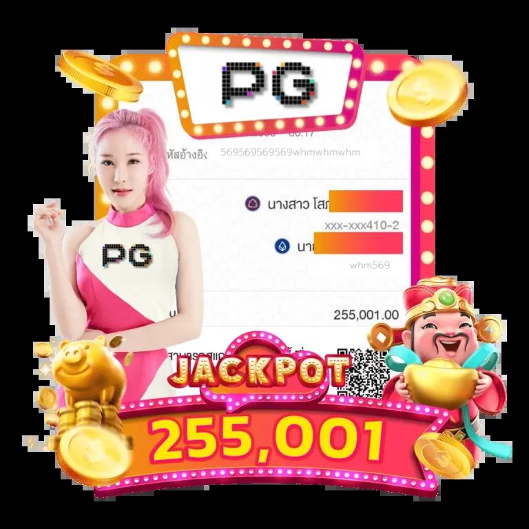 cat888 login เว็บตรง มั่นคง ปลอดภัย บริการทันใจ