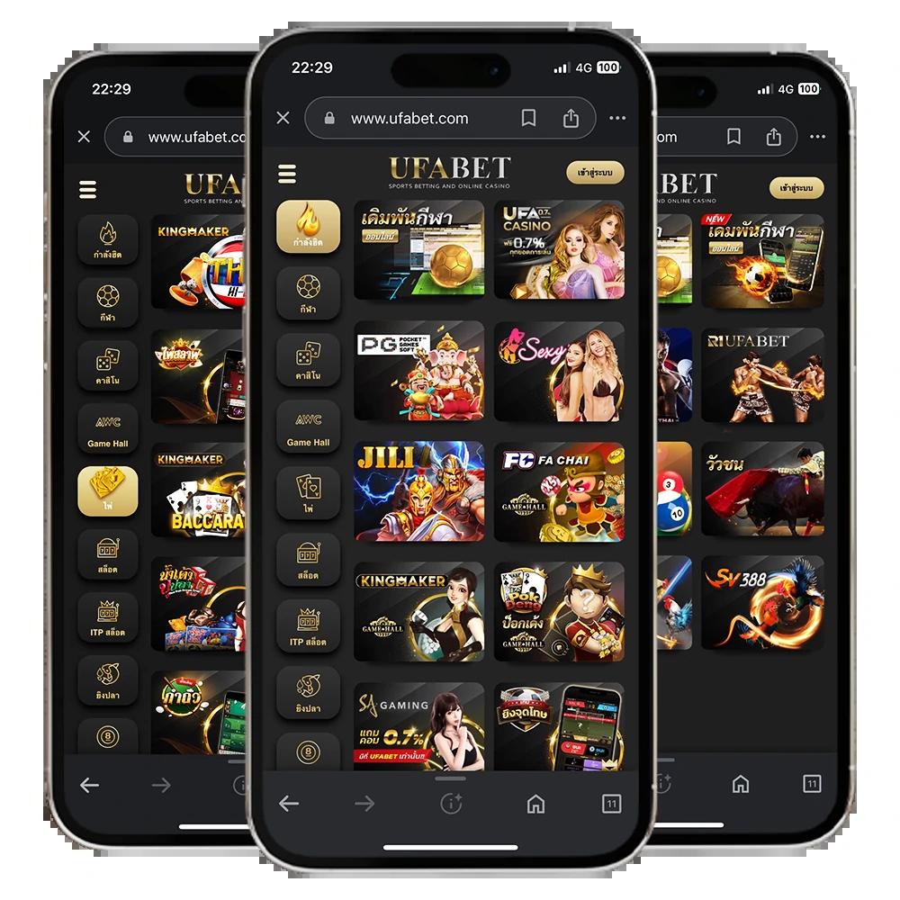cat888 เข้าไม่ได้ แก้ไขปัญหา พร้อมเทคนิคฉับไวในปี 2024