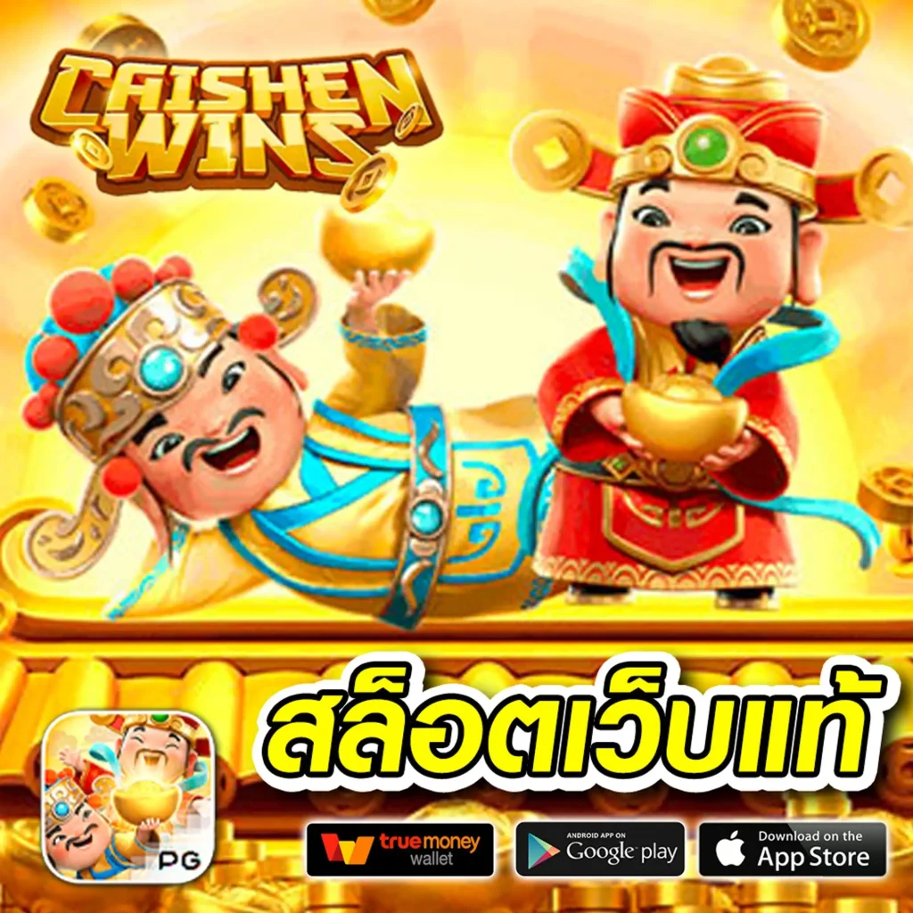 cat888vip เว็บหวยออนไลน์ หวยแนวใหม่ พร้อมบริการทันใจในทุกการเดิมพัน