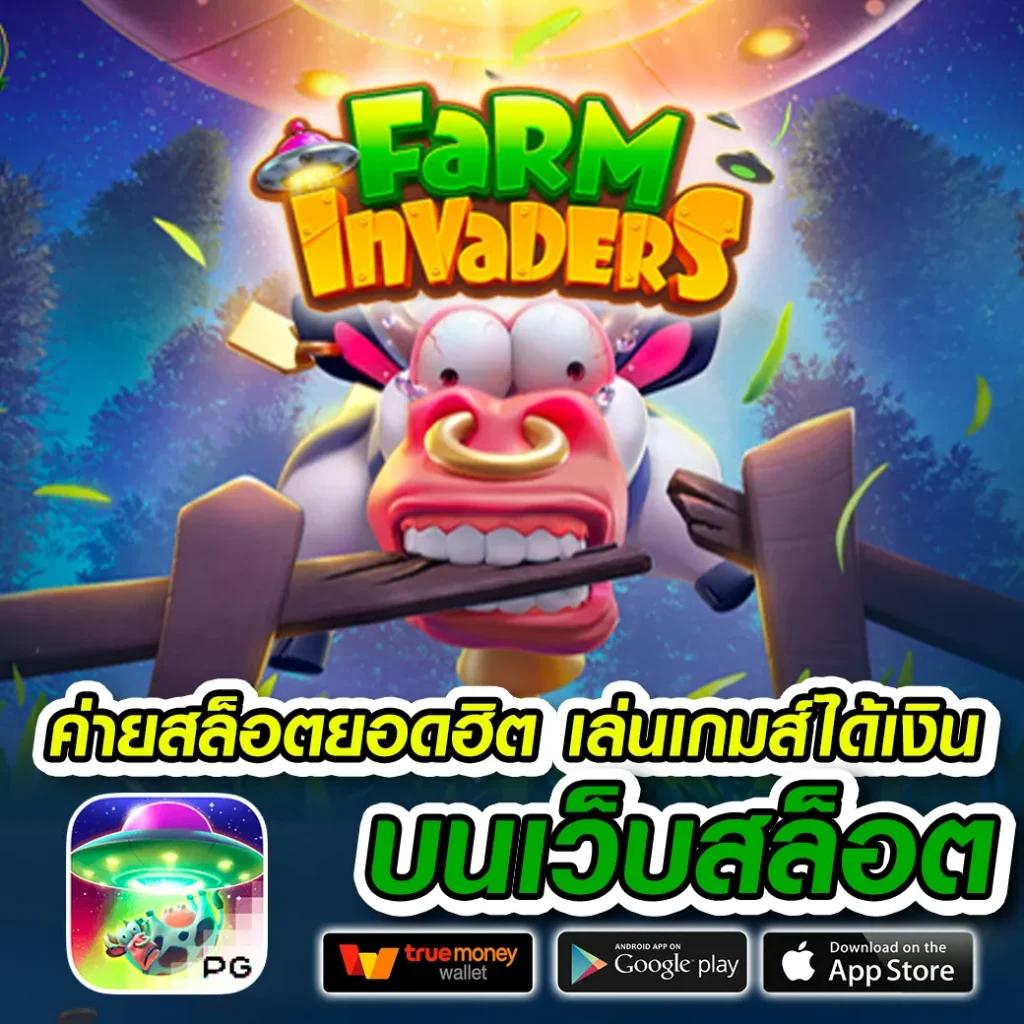 cat88 เว็บคาสิโนออนไลน์ครบวงจร มาตรฐานระดับสูง บริการทันสมัย