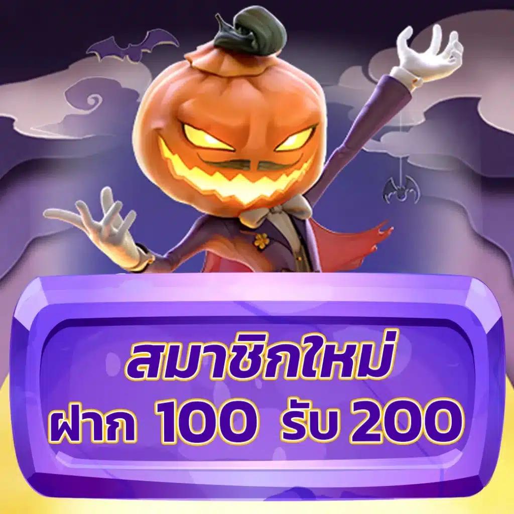cat999 หวยออนไลน์ เว็บตรง โปรโมชั่นสุดพิเศษ เล่นง่าย จ่ายจริง