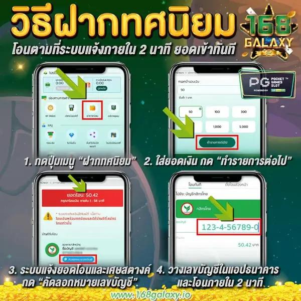 code all star คาสิโนออนไลน์ยอดนิยม พร้อมโปรโมชั่นสุดคุ้มล่าสุด 2024