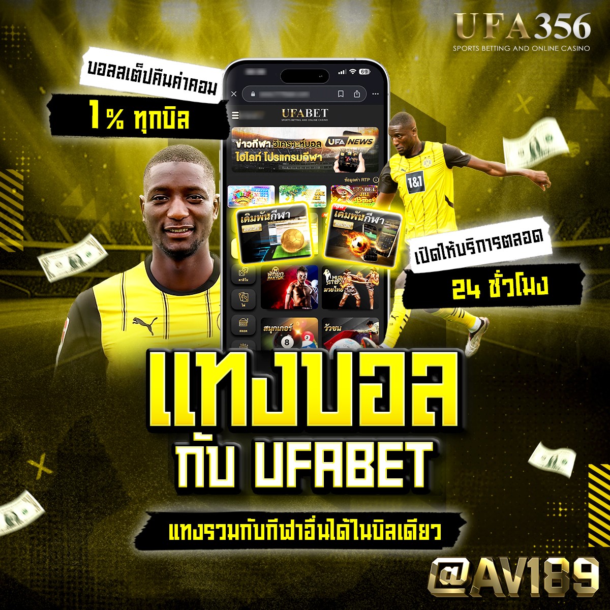 cs68 สล็อต เว็บตรงไม่ผ่านเอเจนต์ โปรโมชั่นสุดคุ้มเกมยอดนิยมแห่งปี