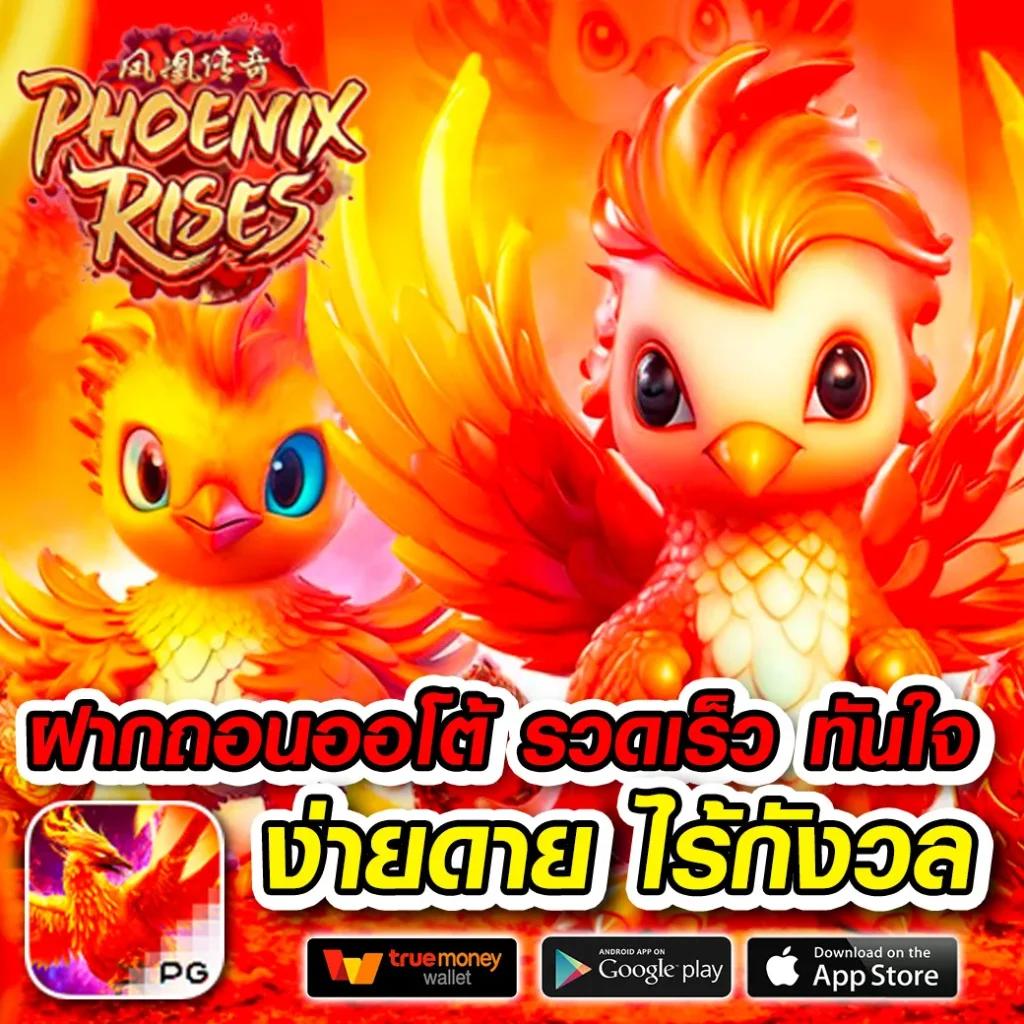 databet88 เว็บคาสิโนออนไลน์อันดับ1ปลอดภัยและทันสมัยที่สุดในไทย