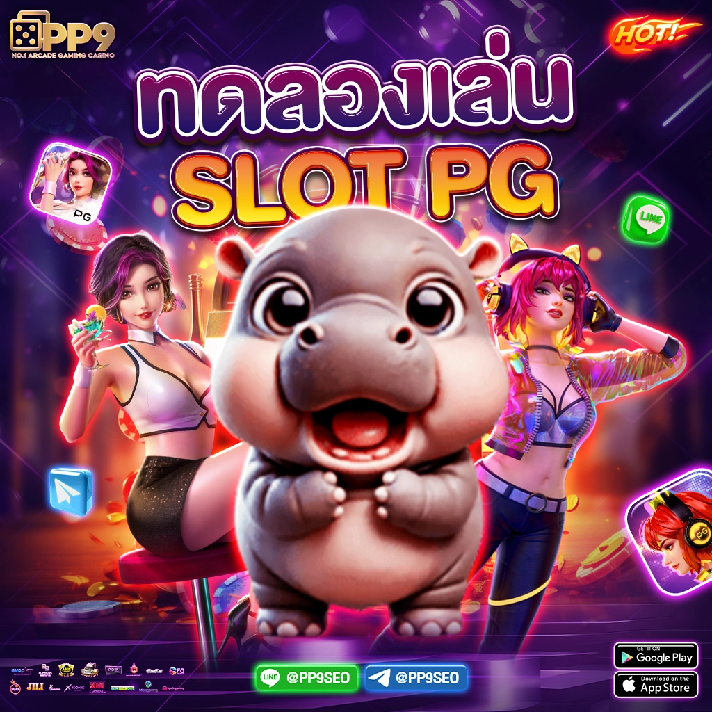 dee88 เว็บพนันออนไลน์อันดับหนึ่งในประเทศไทย สมัครง่ายจ่ายจริง