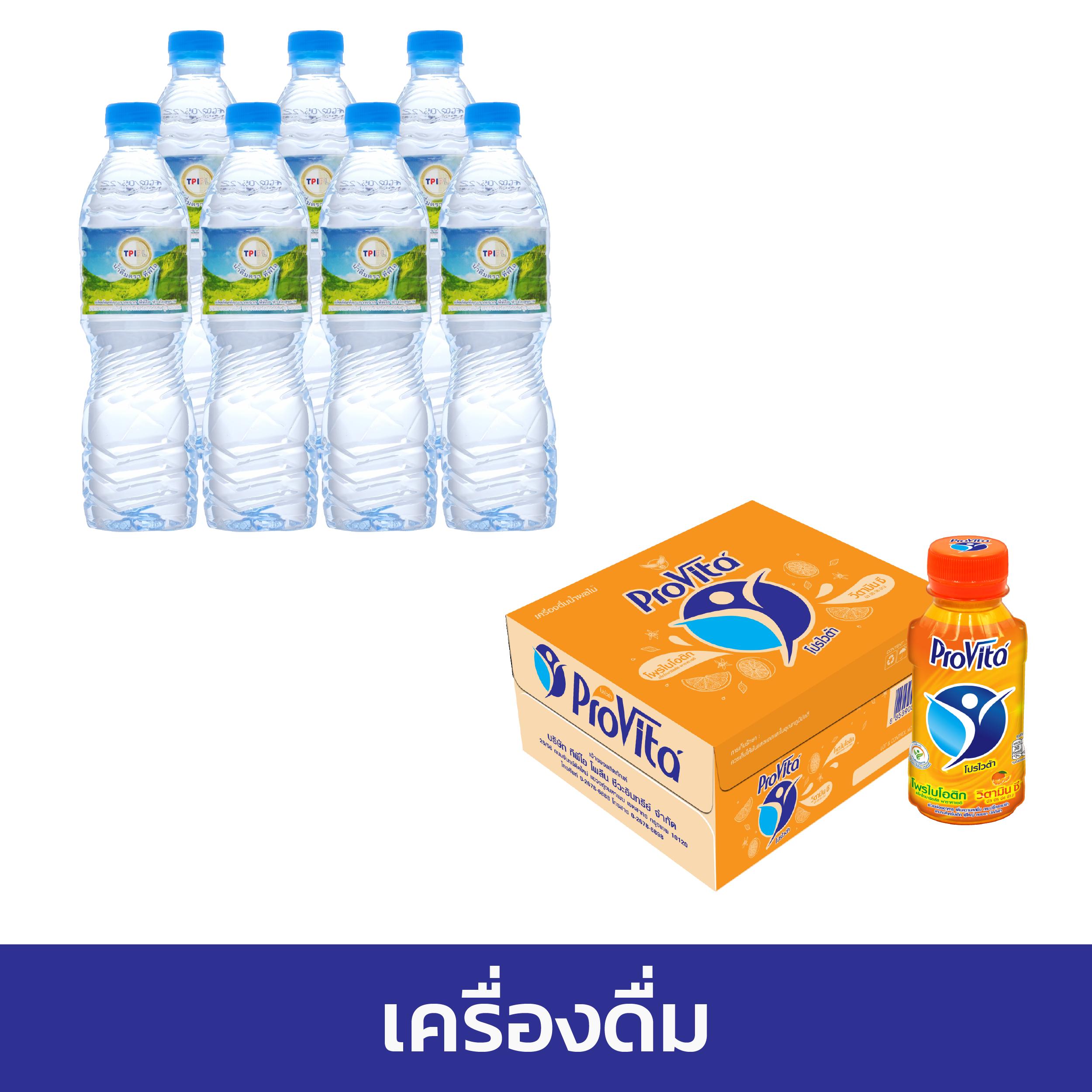 dk780 slot คาสิโนอันดับ 1 เดิมพันง่าย กำไรดี ระบบทันสมัย
