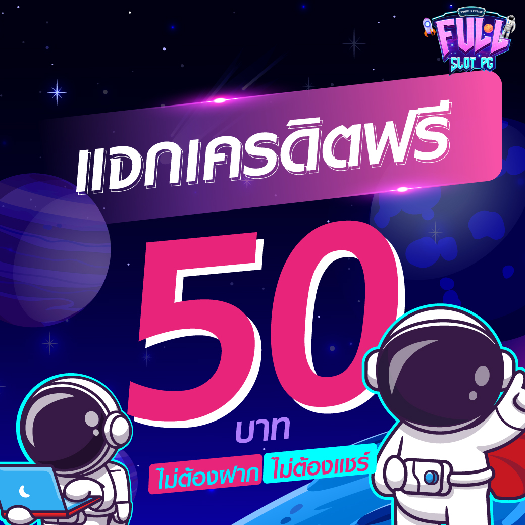 dk7 สล็อต เกมสุดฮิตอันดับ 1 พร้อมโบนัสแตกง่ายในไทย
