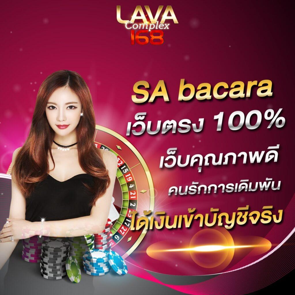 e669 สล็อต แพลตฟอร์มเกมล่าสุดแจกโบนัสไม่อั้น สมัครวันนี้เล่นง่ายได้เงินจริง