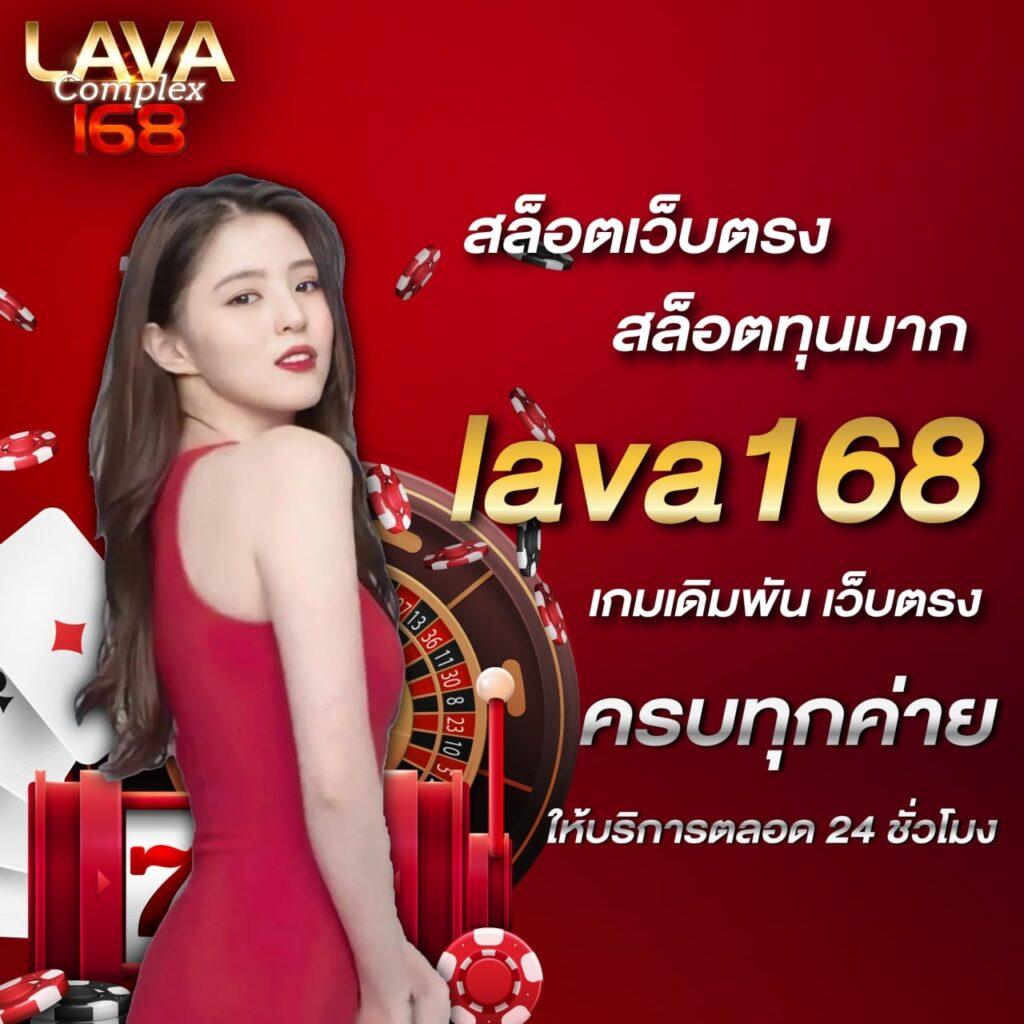 e699 สล็อต เว็บตรง พร้อมโปรโมชั่นสุดพิเศษ 2024