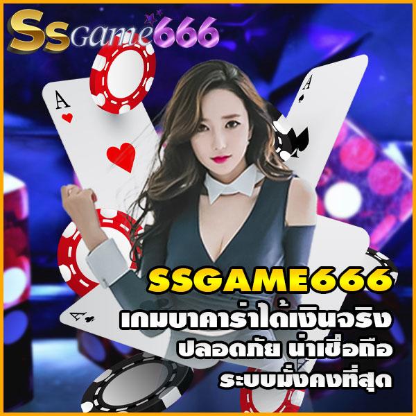 edm2win เว็บตรงลุ้นรางวัลใหญ่ พร้อมเทคนิคเอาชนะเกมคาสิโนออนไลน์