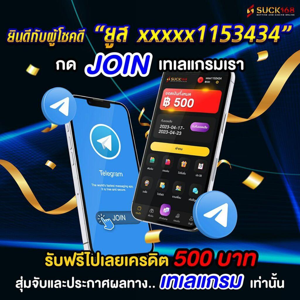 edmx168 แบรนด์คาสิโนออนไลน์อันดับหนึ่ง พร้อมโปรสุดคุ้ม 2024