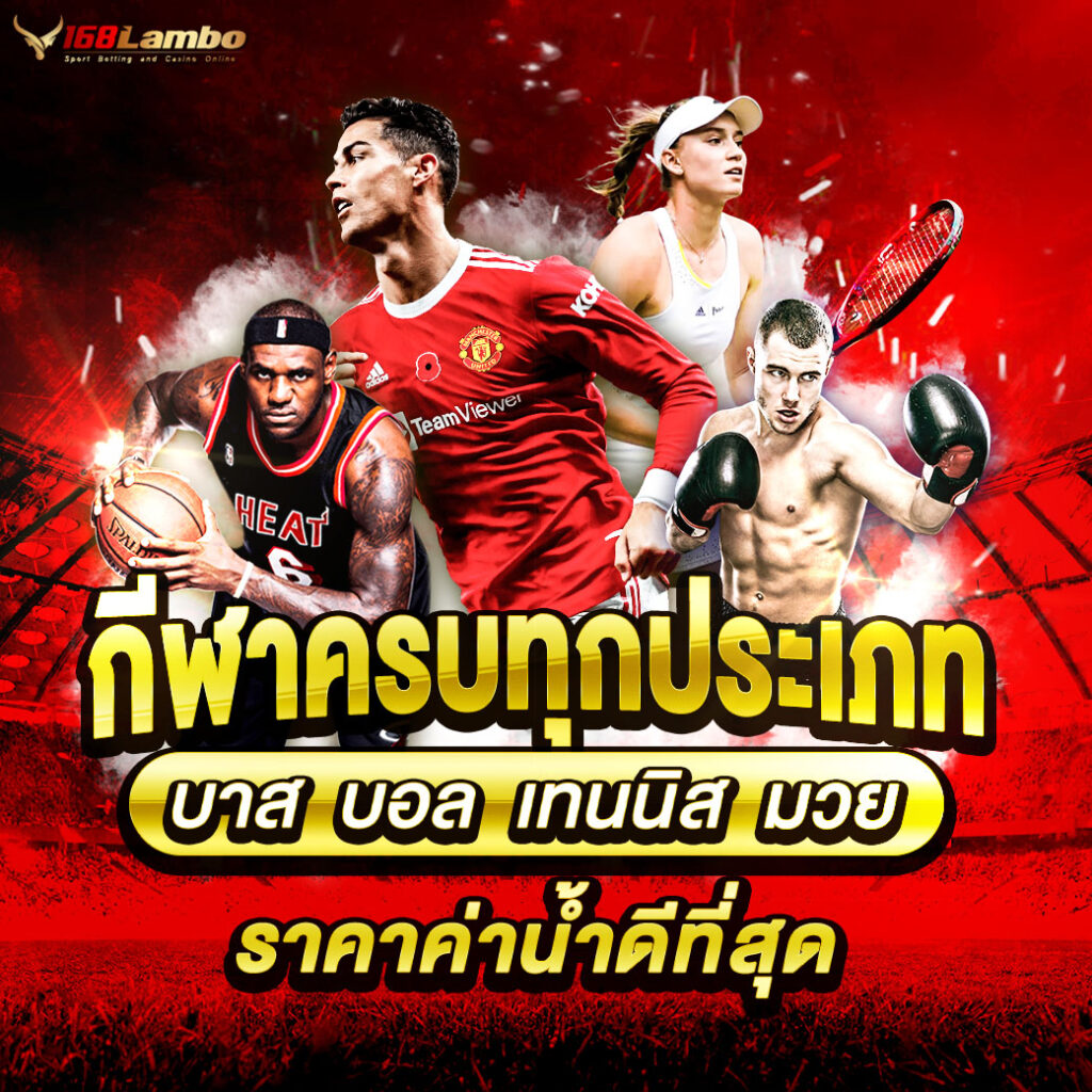 ezslot vip คาสิโนออนไลน์อันดับหนึ่ง เดิมพันง่าย ได้เงินจริงในประเทศไทย