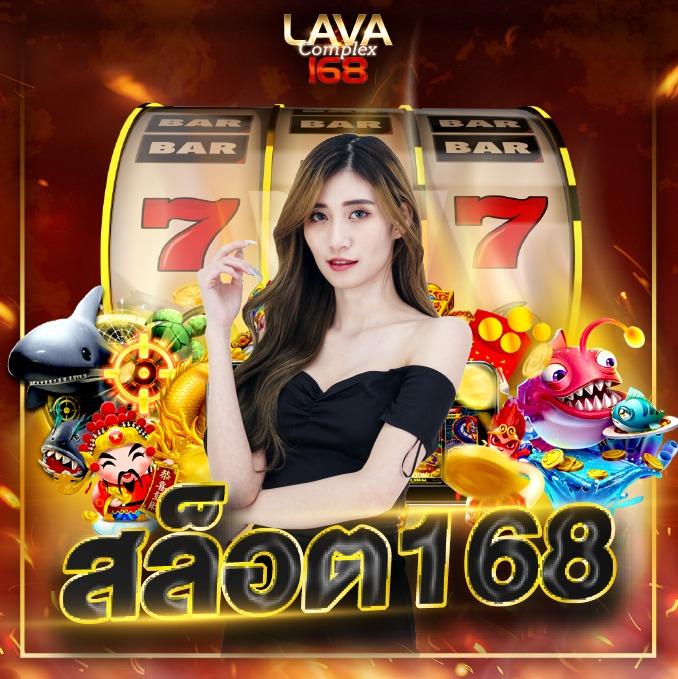 ezybet168 แพลตฟอร์มคาสิโนออนไลน์ยอดนิยม ระบบเดิมพันทันสมัย ฝาก-ถอนง่าย