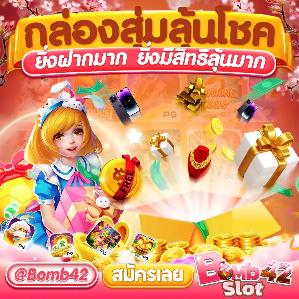 fafa168 คาสิโนออนไลน์ครบวงจร ระบบมั่นคง เล่นง่าย จ่ายจริง