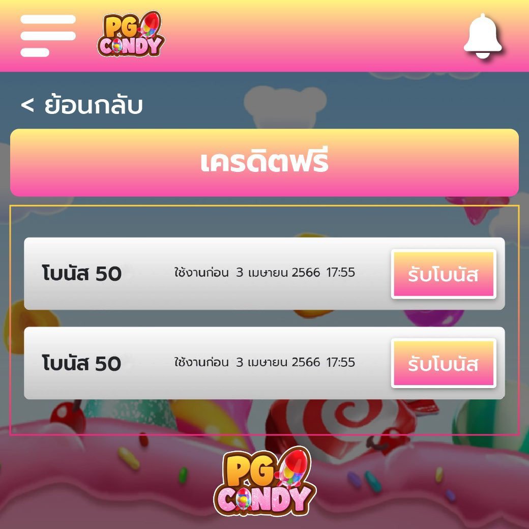 fafa1x2 เว็บตรง เล่นง่ายได้เงินจริง การเงินมั่นคง ระบบออโต้ล่าสุด