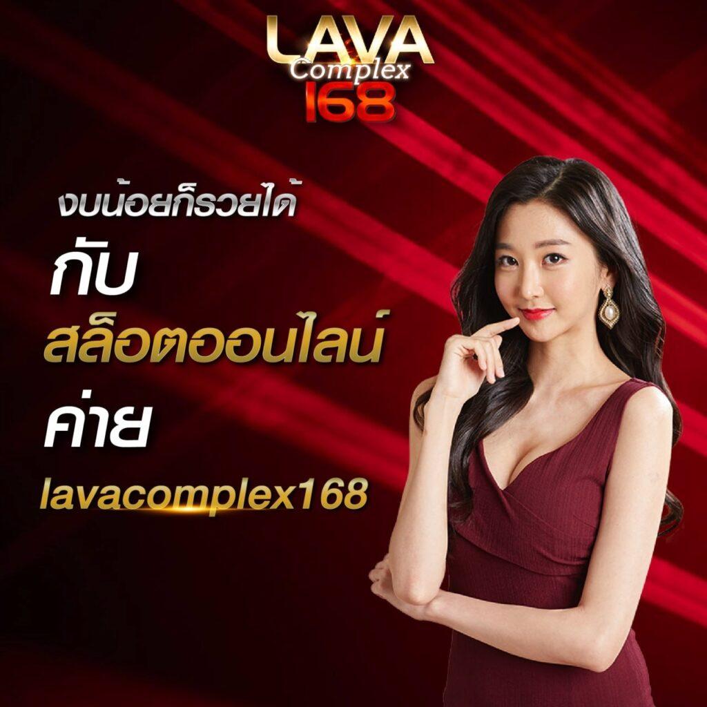 fafa365 คาสิโนออนไลน์อันดับหนึ่ง เดิมพันง่าย จ่ายจริง ครบวงจร
