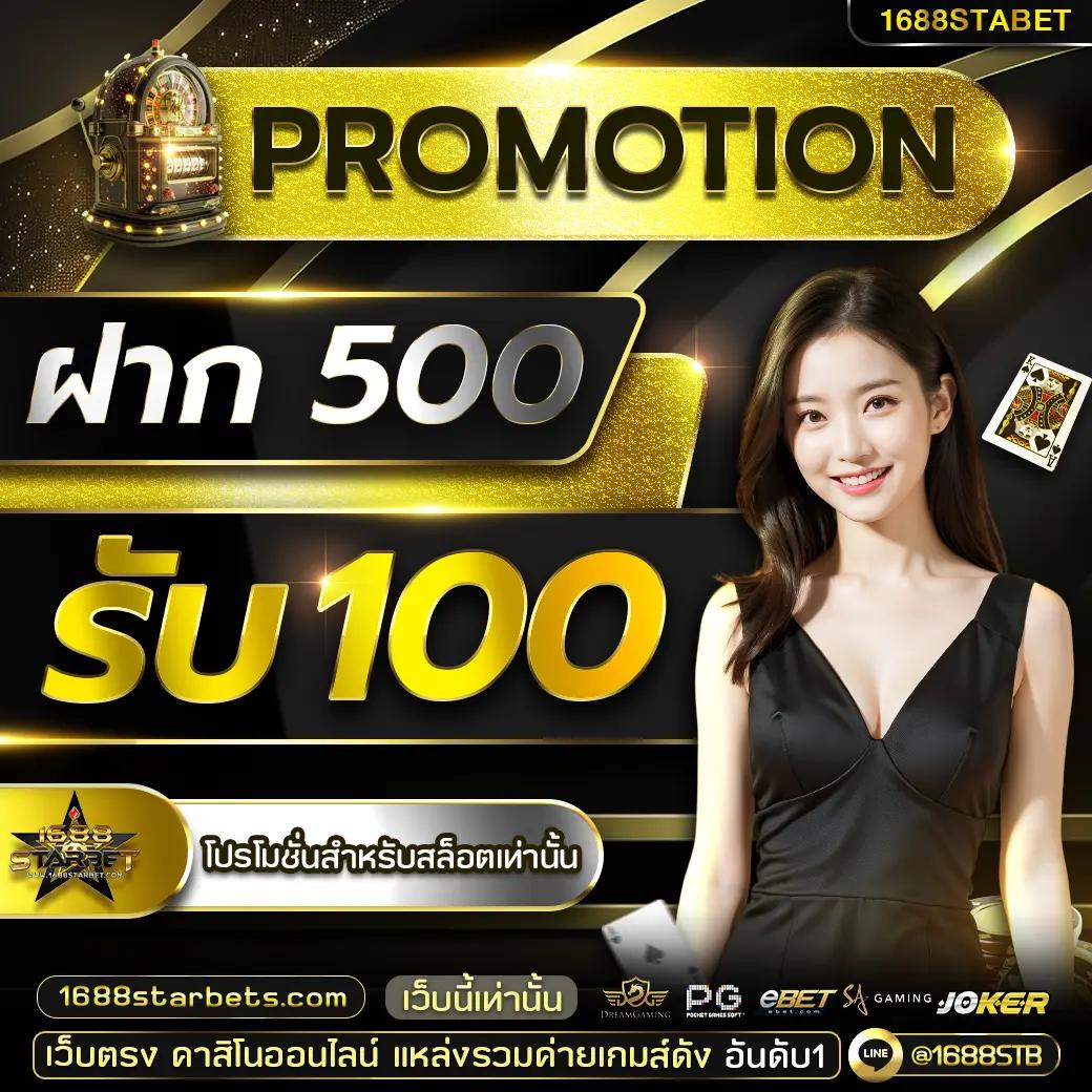 fafa7899 สล็อตเว็บตรง ฝากไม่มีขั้นต่ำ ระบบออโต้ แจกเครดิตฟรีก่อนใคร