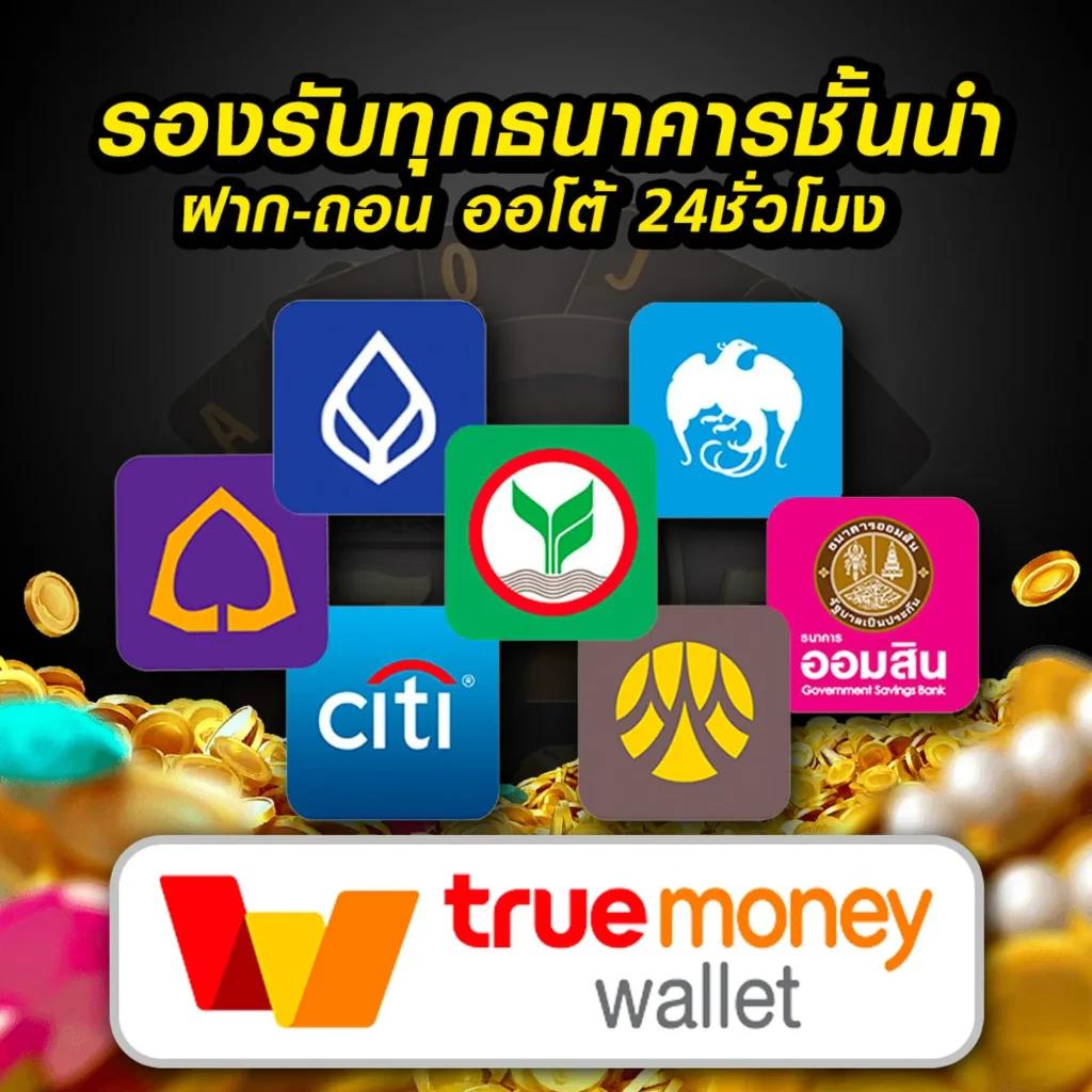faw999 คาสิโนออนไลน์อันดับหนึ่ง พร้อมโปรโมชั่นสุดฮิตในไทย