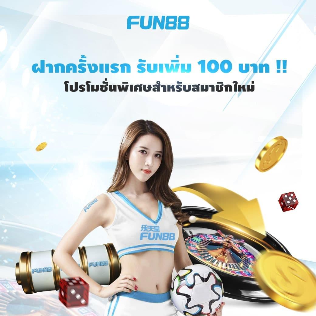 faw99 casino เว็บพนันออนไลน์สร้างรายได้ ครบครันทุกเกมพนัน