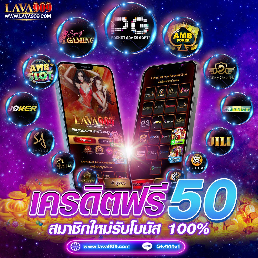 faw99 slot คาสิโนใหม่ล่าสุด สนุกกับเกมสล็อตแตกง่ายที่สุดในไทย